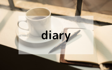 diary